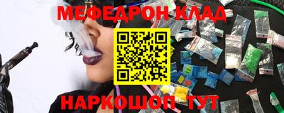 ALPHA PVP Гусиноозёрск