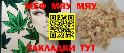 мдпв Гусев