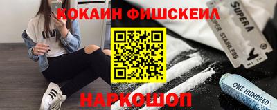 мдпв Гусев