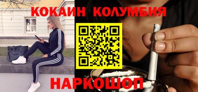 ALPHA PVP Гусиноозёрск