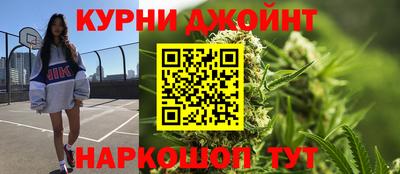 mix Гусь-Хрустальный