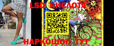 ALPHA PVP Гусиноозёрск