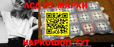 мдпв Гусев