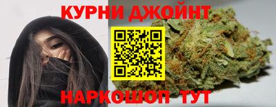ALPHA PVP Гусиноозёрск