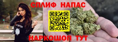 mix Гусь-Хрустальный