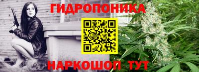 ALPHA PVP Гусиноозёрск
