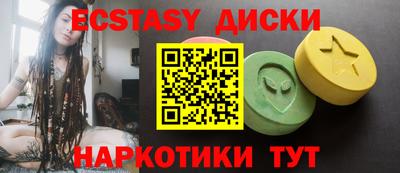 ALPHA PVP Гусиноозёрск