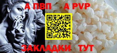 mix Гусь-Хрустальный