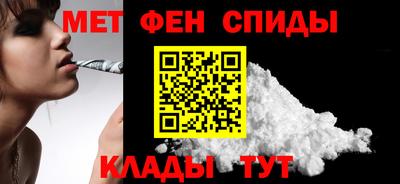 mix Гусь-Хрустальный
