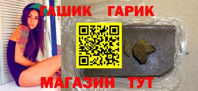 мдпв Гусев