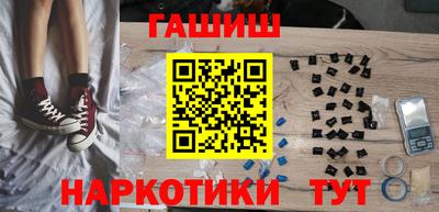 мдпв Гусев