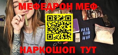 мдпв Гусев