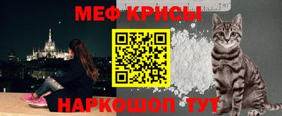 mix Гусь-Хрустальный